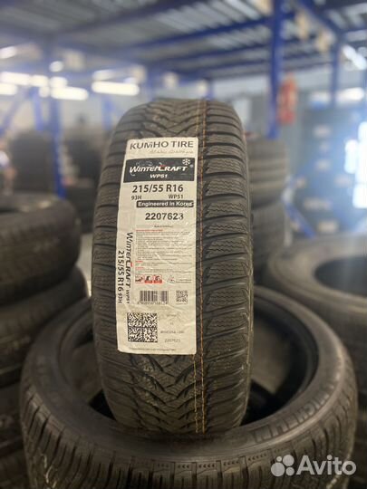 Bars UZ200 195/65 R15 91H