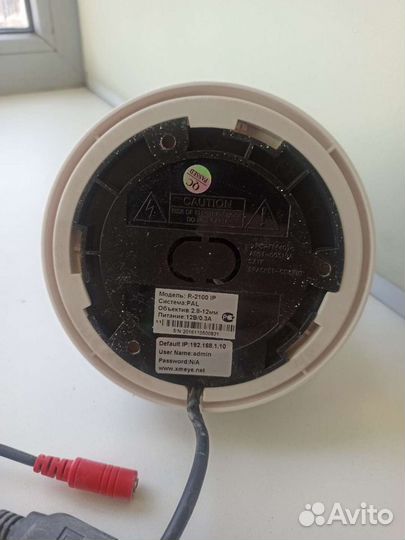 Камера видеонаблюдения купольная бу