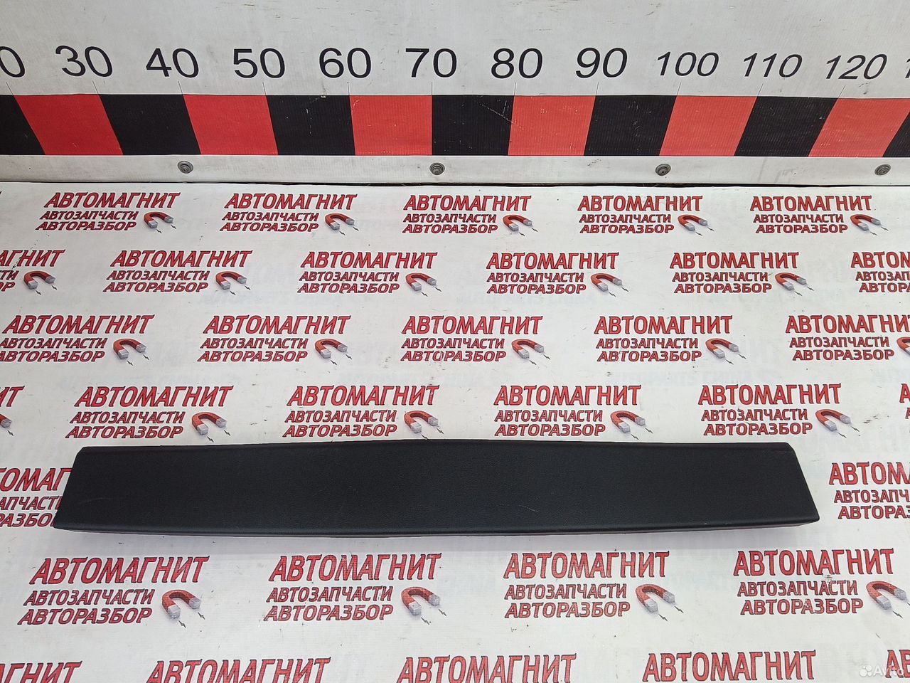 Накладка крышки багажника Voyah Free