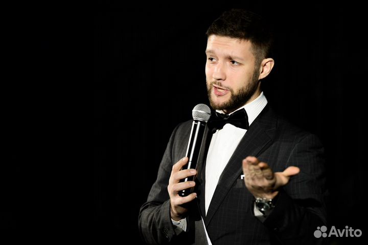 Ведущий мероприятий