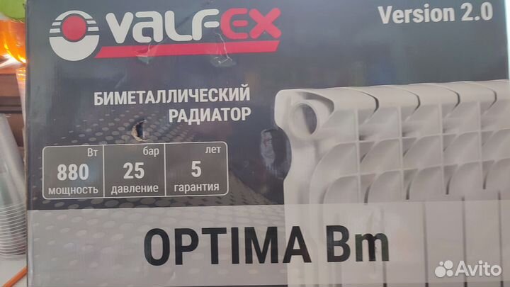 Батареи радиаторы отопления