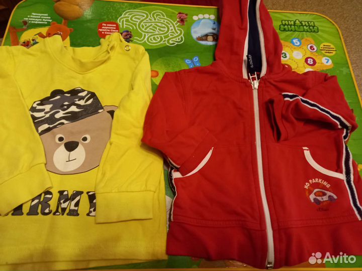 Детские вещи