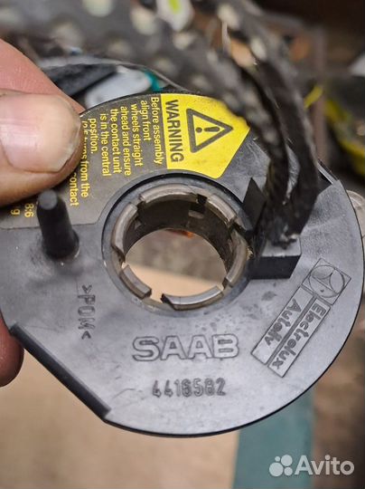 Подрулевой шлейф в комплекте с подушкой Saab 9000