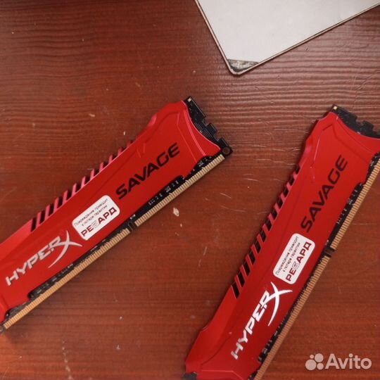 16гб Kingston HyperX Savage hx321c11srk2/16