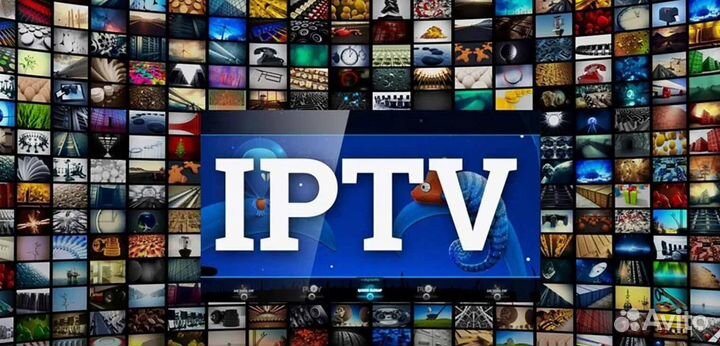 Iptv плейлист без абонентской