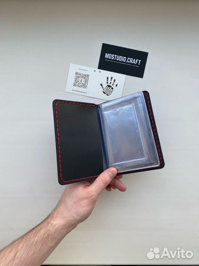 Автодокументница из Натуральной кожи