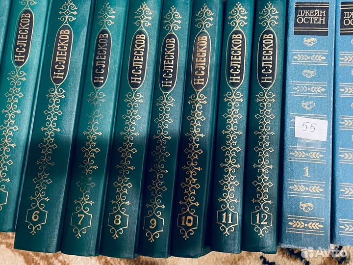 Книги классика