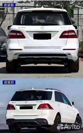 Обвес для рестайлинга Mercedes ML w166 в GLE63 AMG