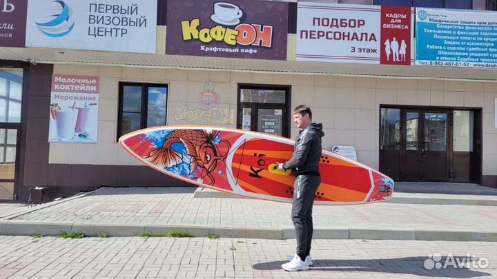 Сап-борд Sup board оптом и в розницу
