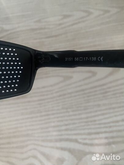 Перфорационные очки тренажеры