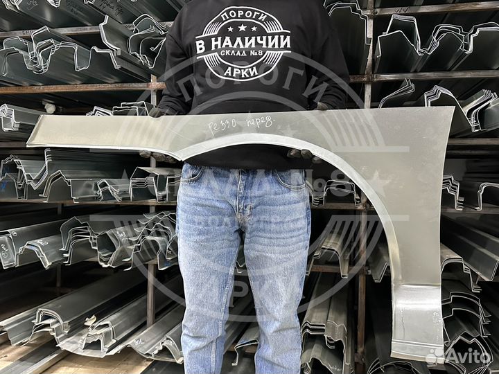 Ремонтная арка Chevrolet Rezzo передняя