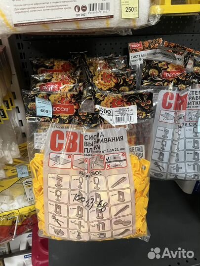 Свп для плитки