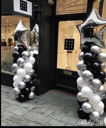 Арки и гирлянда из шаров на открытие магазинов