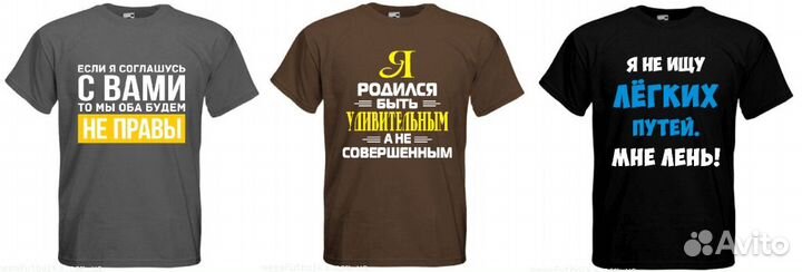 Фотоцентр Авант-фото