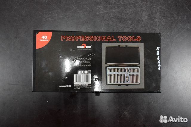 Набор бит 1/2 торкс, сплин, шестигранники 40 пр