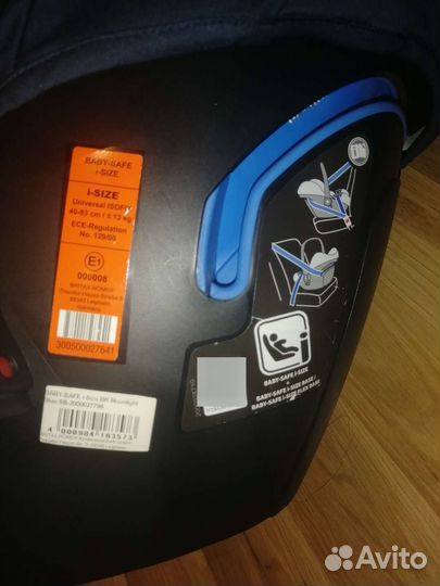 Автолюлька Britax Roemer Baby-Safe ² i-Size