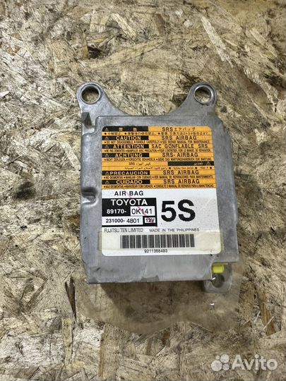 Блок SRS Toyota Hilux 7
