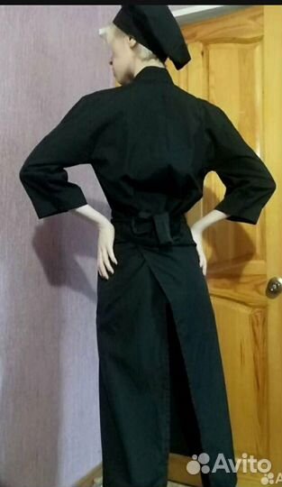 Форма поварская