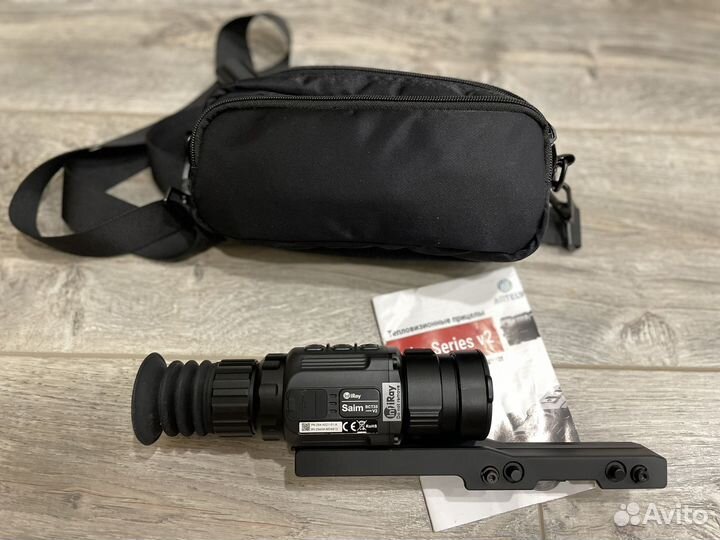 Тепловизор прицел Iray 35v2