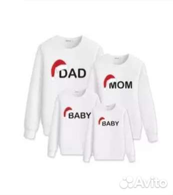 Новогодний family look (фэмили лук)