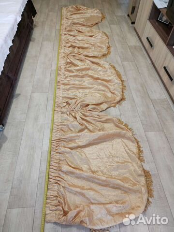 Ламбрекен длинный