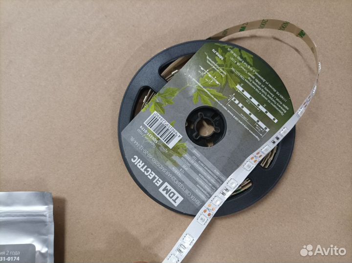 Блоки питания Лента светодиодная синяя