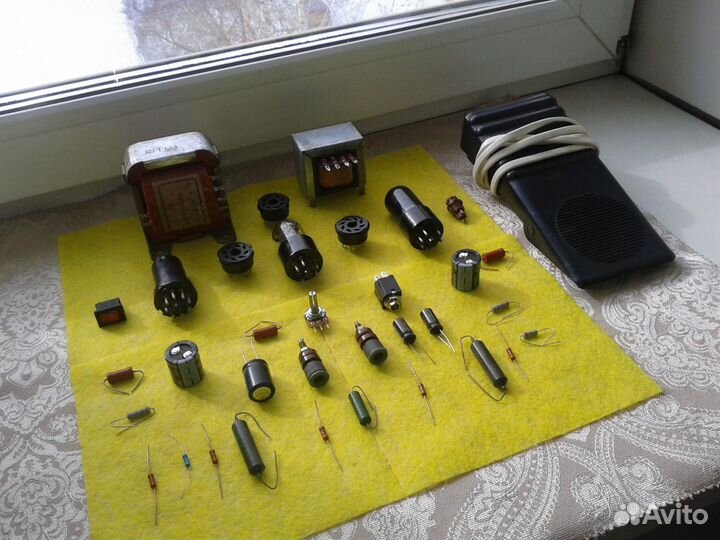 Гитарный усилитель