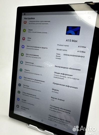 Планшет с клавиатурой и мышкой 6/128