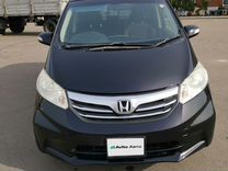 Honda Freed 1.5 CVT, 2012, 165 000 км, с пробегом, цена 1 280 000 руб.