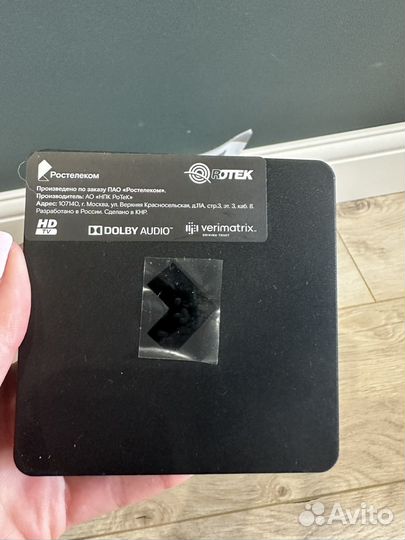 Тв приставка wink switron-iptv-1500