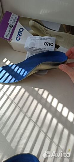 Ортопедические стельки orto