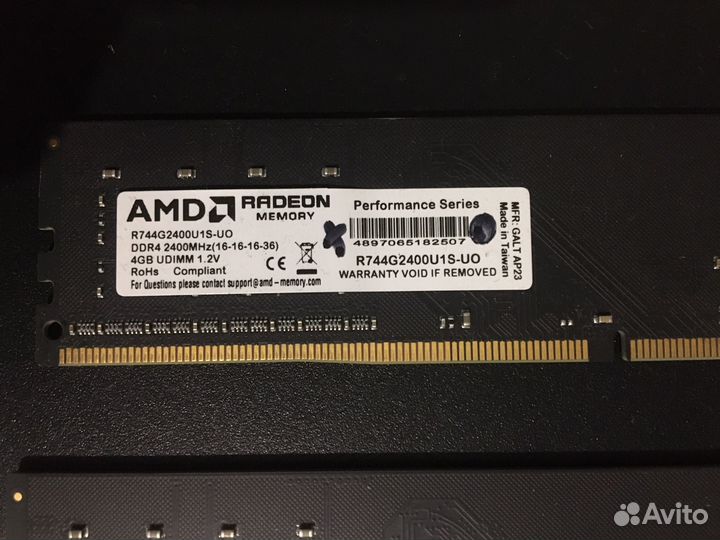Оперативная память amd ddr4 4gb 2666