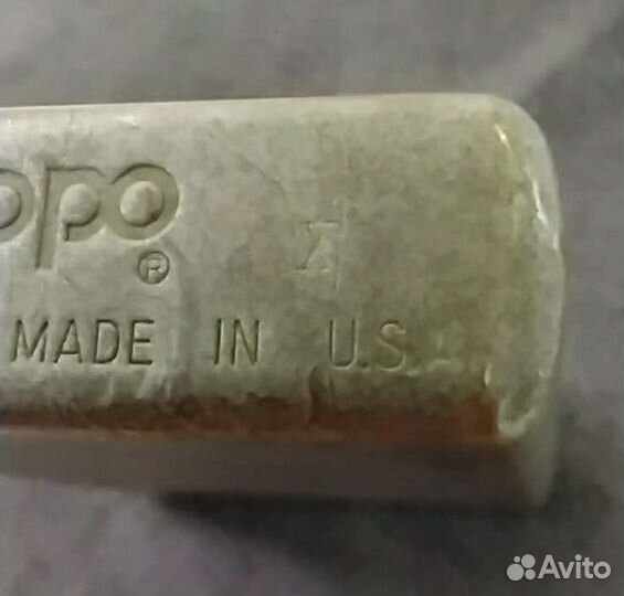 Зажигалка zippo A loyalty love friendship винтаж