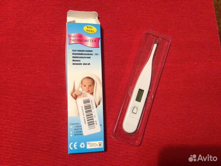 Термометр медицинский