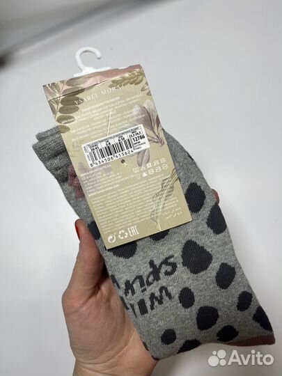 Женские теплые носки 36 41 Испания