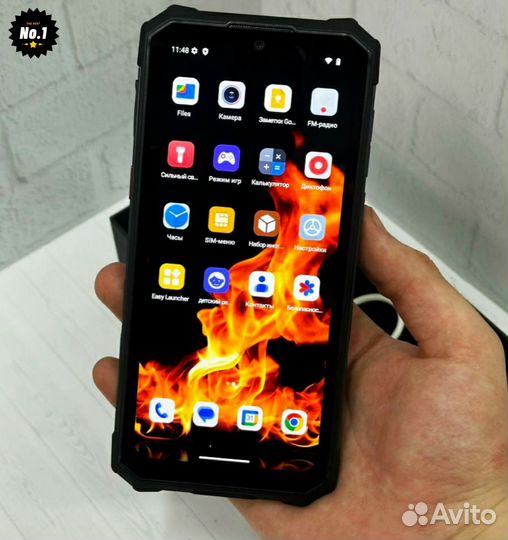 Hotwav Cyber 13 Pro, 20/256 ГБ