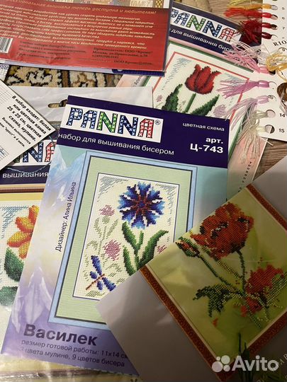 Схемы для вышивки крестиком и бисером