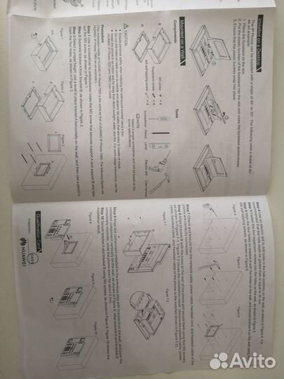 IP-телефон сотрудника