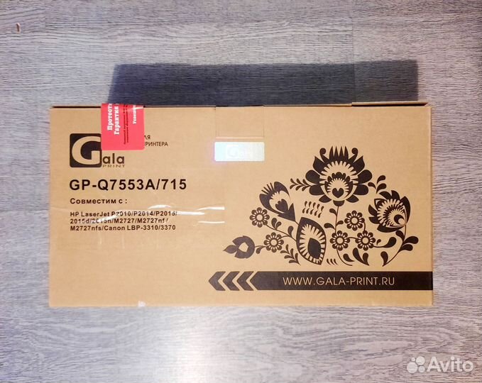 Картридж GP Q7553A для HP