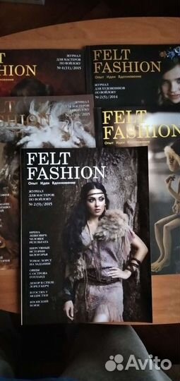 Журнал Felt Fashion для мастеров по войлоку