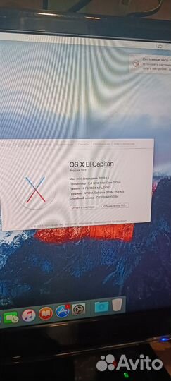 Apple Mac mini 250ssd C2d