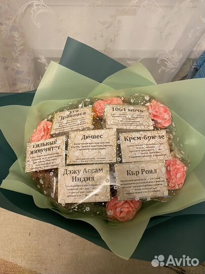 Букет из чая