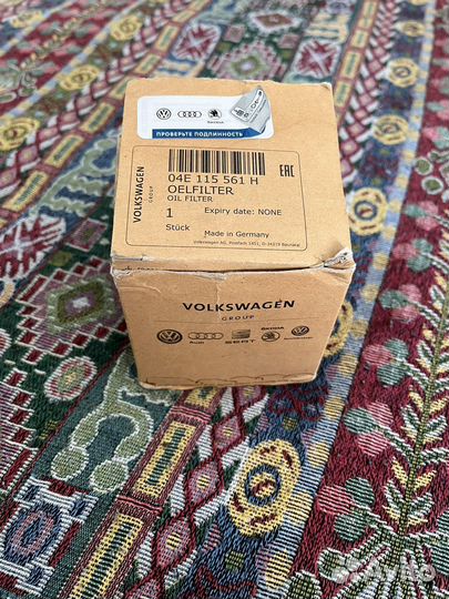 Фильтр масляный vag