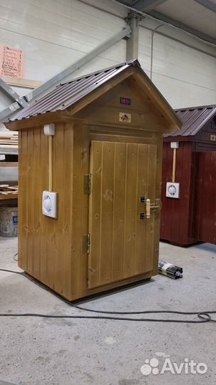 Коптильня 047