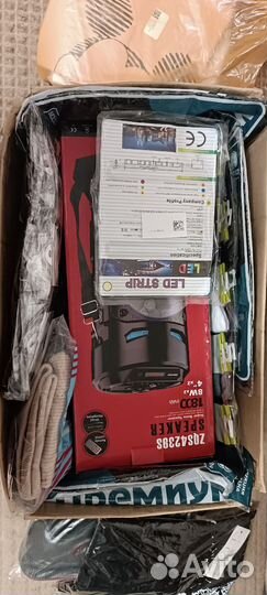 Вещи для кати