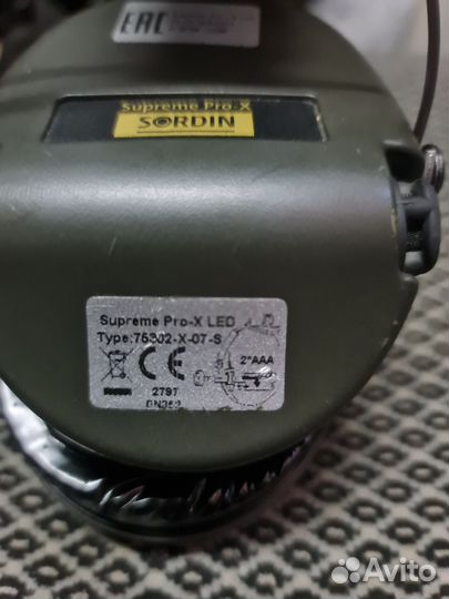 Активные наушники Msa sordin supreme Pro-X LED