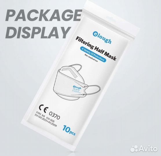 Защитная маска для лица