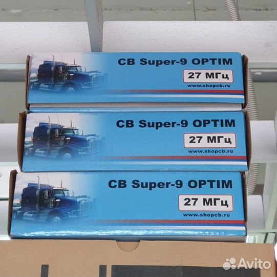 Антенна для рации Optim Super 9 новая