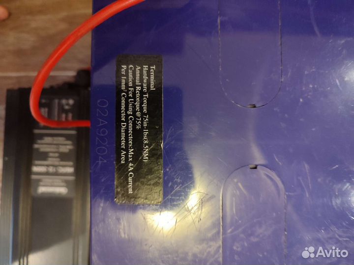 Источник бесперебойного питания бесперебойник ибп