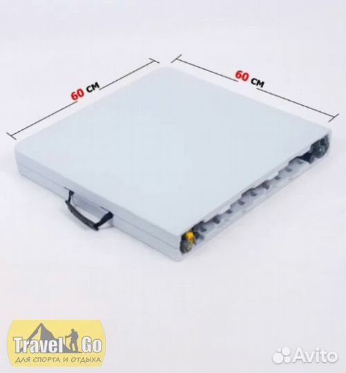 Походный стол 1212 coolwalk